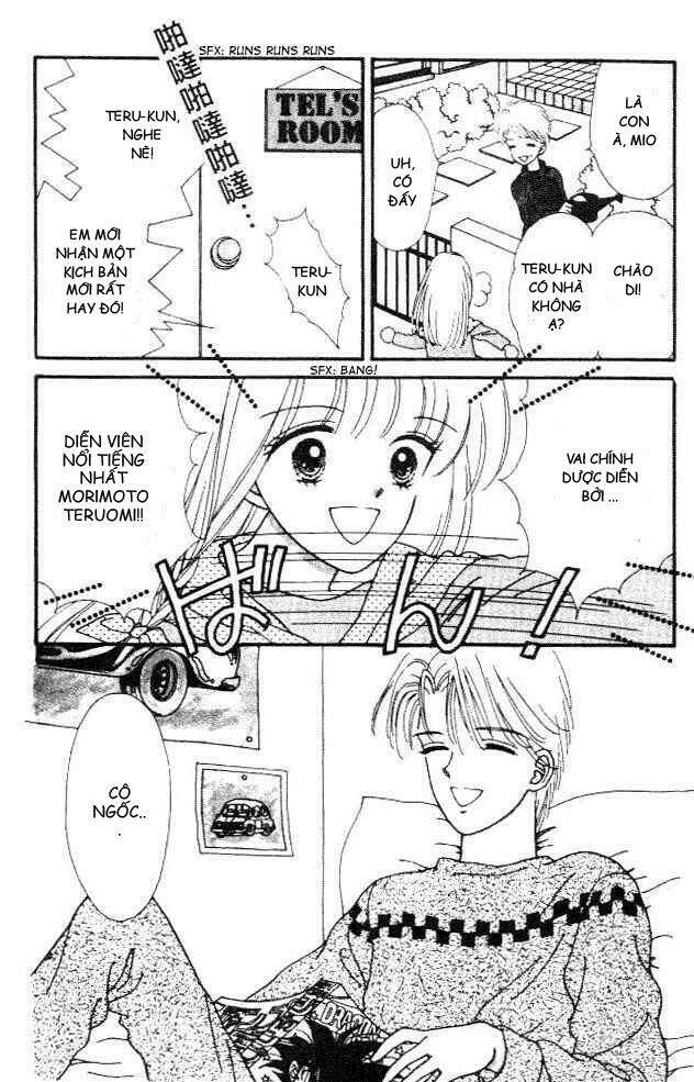 handsome na kanojo chapter 1 13