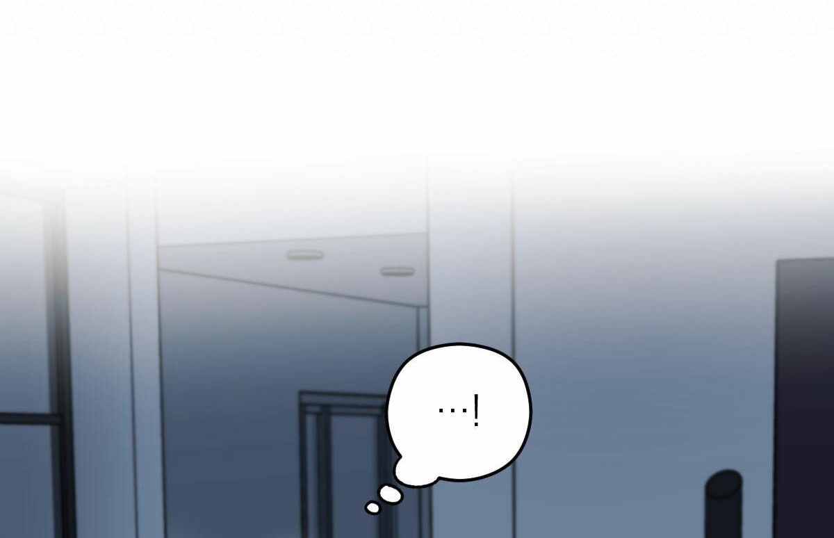 tương phùng chapter 11 195