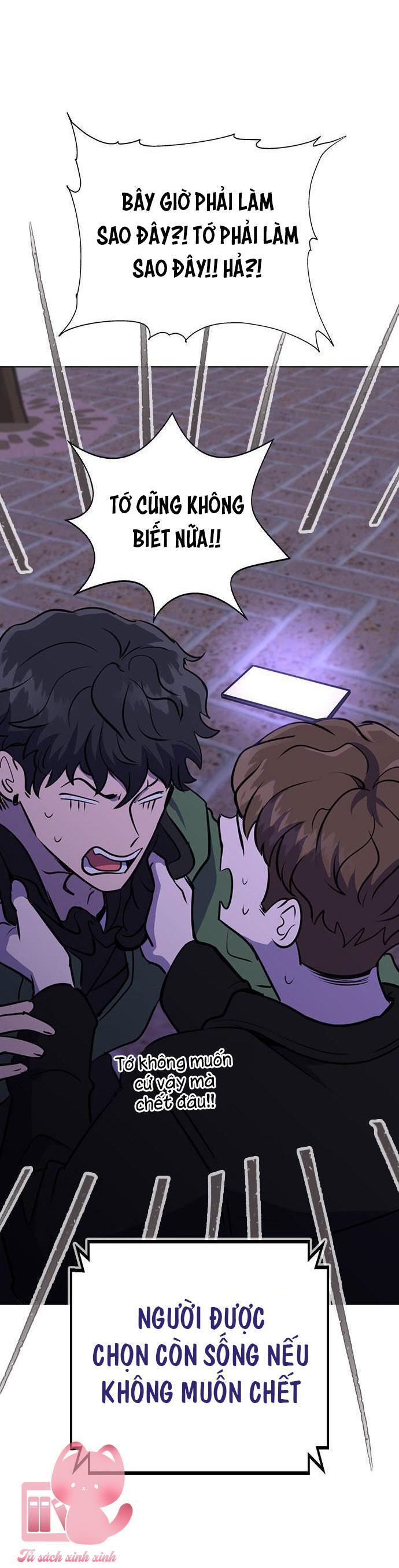 nếu chia tay, chúng ta sẽ chết chapter 1 161