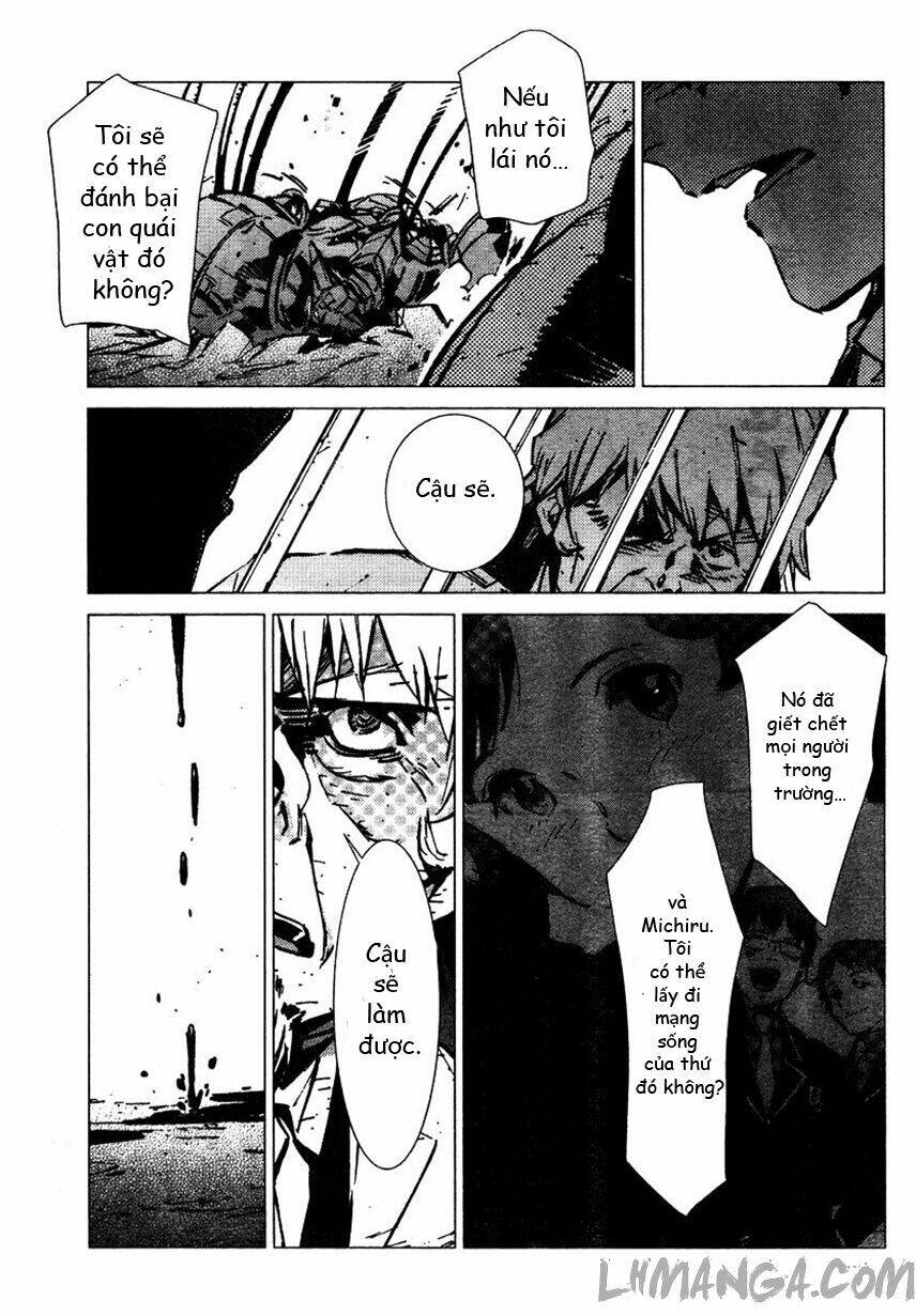 getter robo devolution: uchuu saigo no 3-punkan chapter 4 8