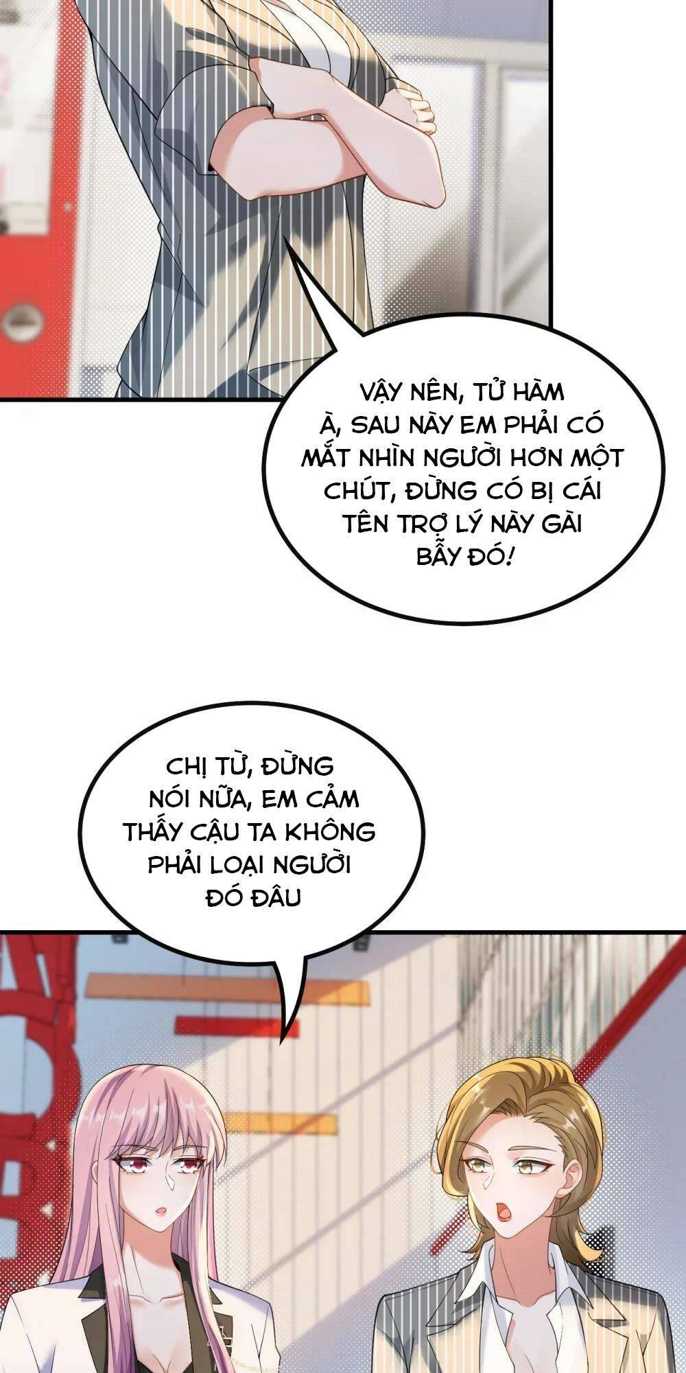 trùng sinh, ta mới là thiên vương giải trí chapter 46 13