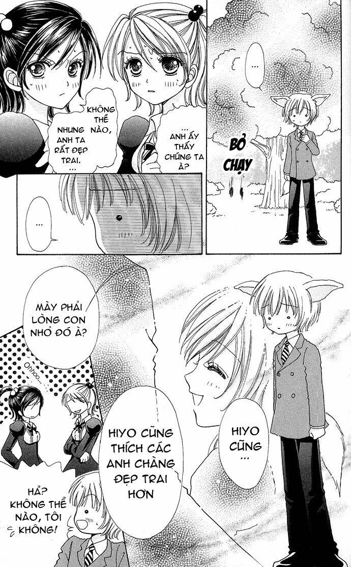 lovely monster chapter 21 18