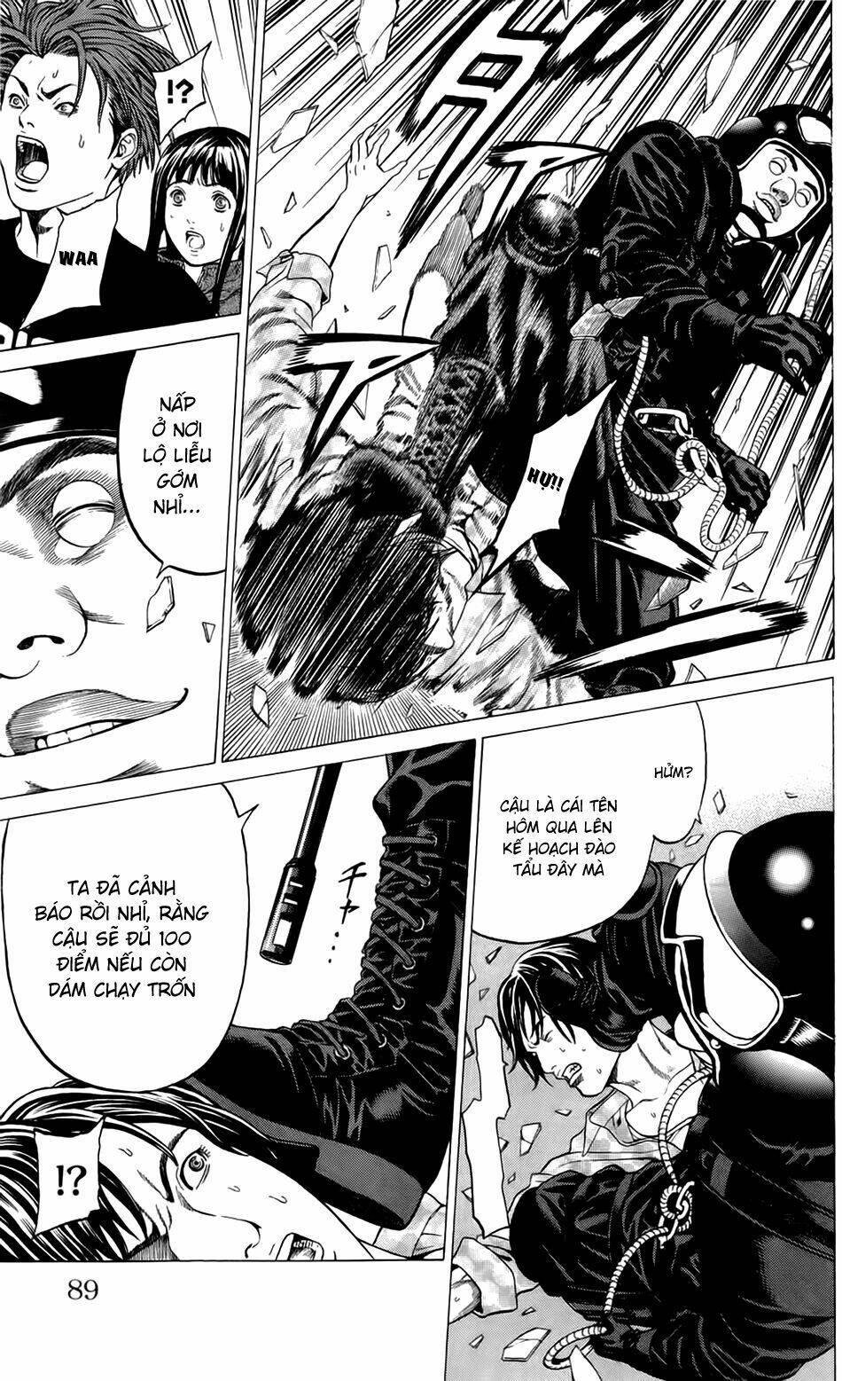 hakaijuu chapter 17 34