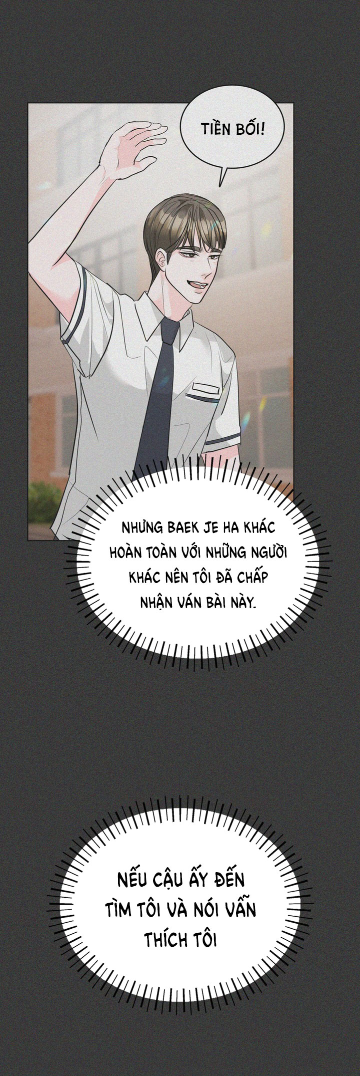 [18+] điều em cố giấu chapter 13.1 11