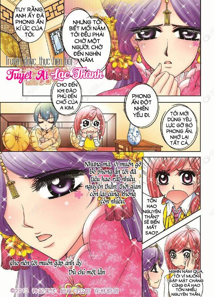 huyễn dạ nguyệt công quán chapter 1 23