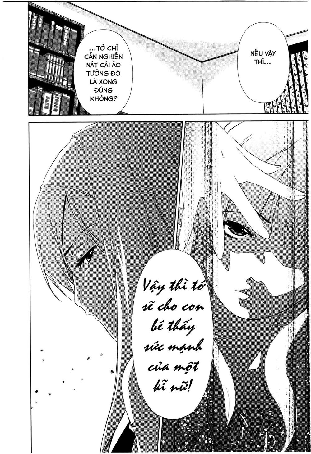 yuricam chapter 36 20