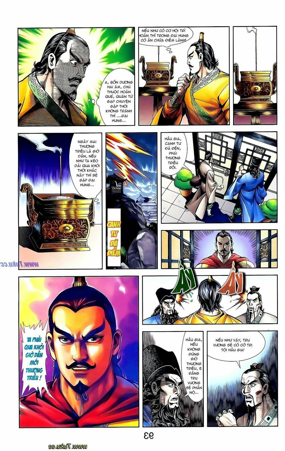 thiên tử truyền kỳ 1 - cơ phát khai chu bản chapter 132 8