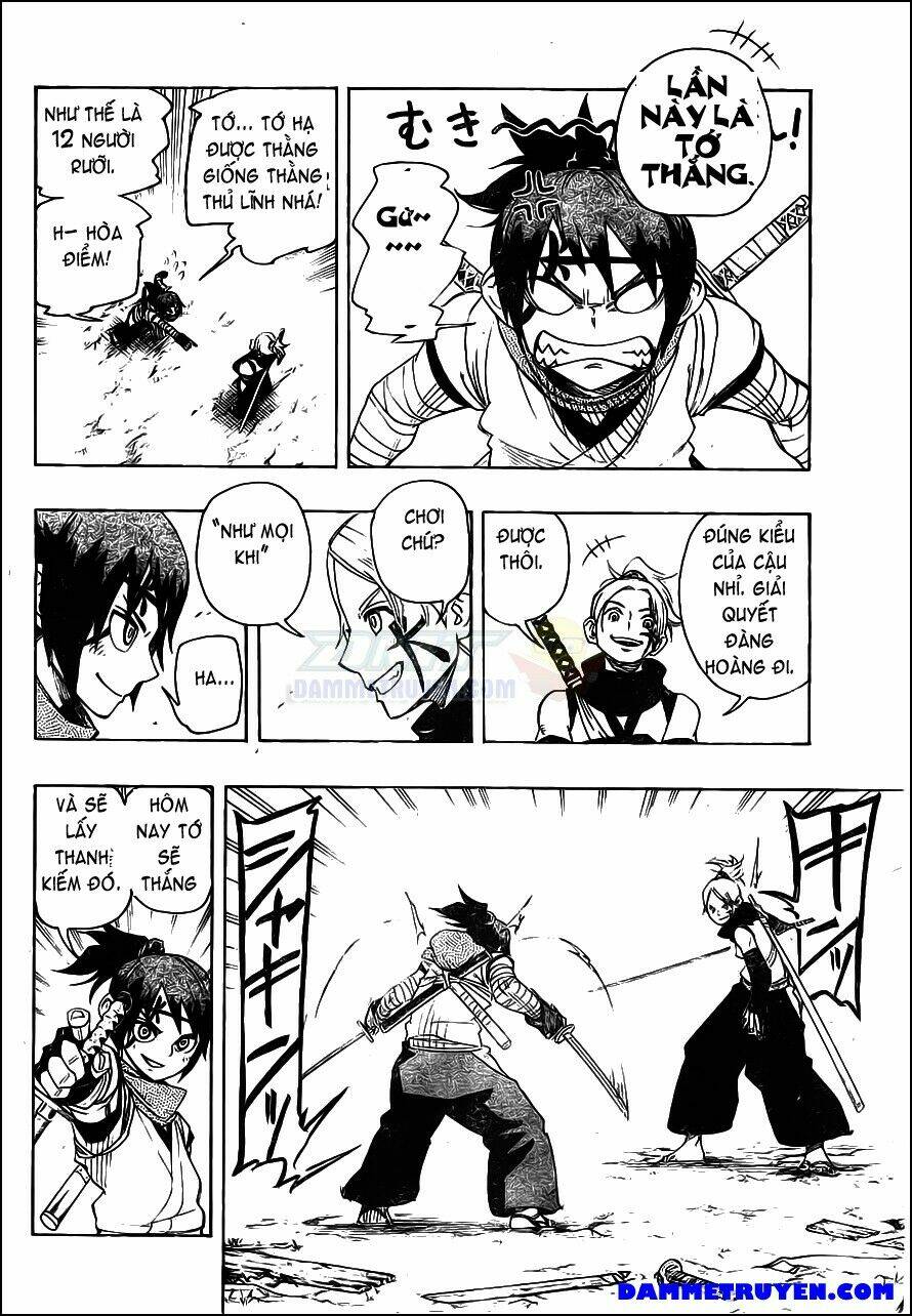 yoakemono chapter 1 9