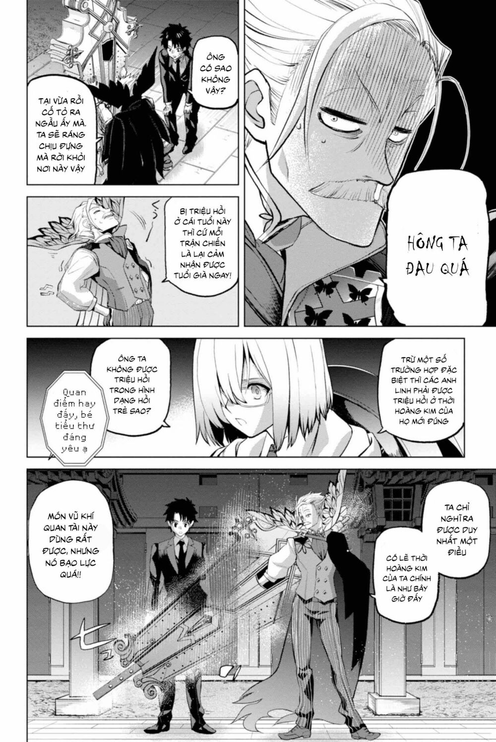 fate/grand order: epic of remnant - shinjuku chapter 2.2 4