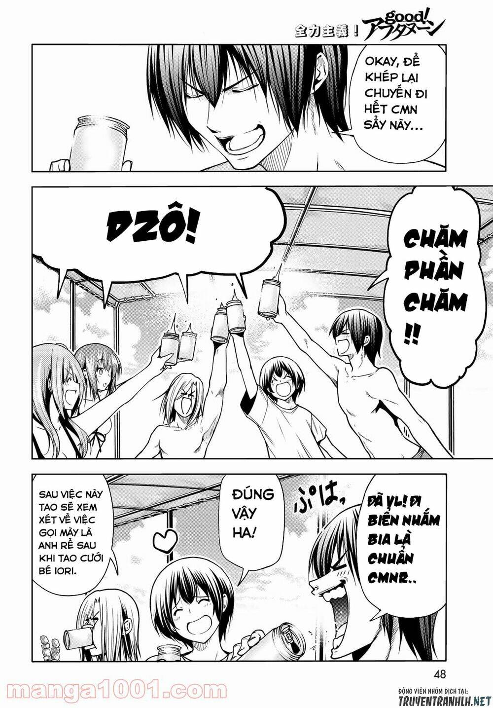 Cô Gái Thích Lặn - Grand Blue Chapter 69 - Trang 12