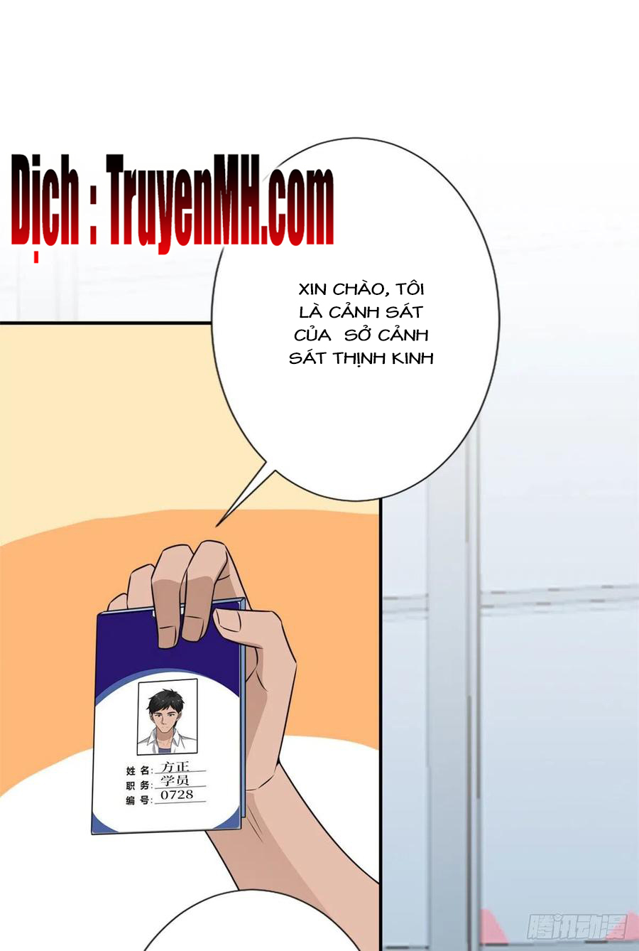 thí hôn lão công, cần giúp sức chapter 258 16