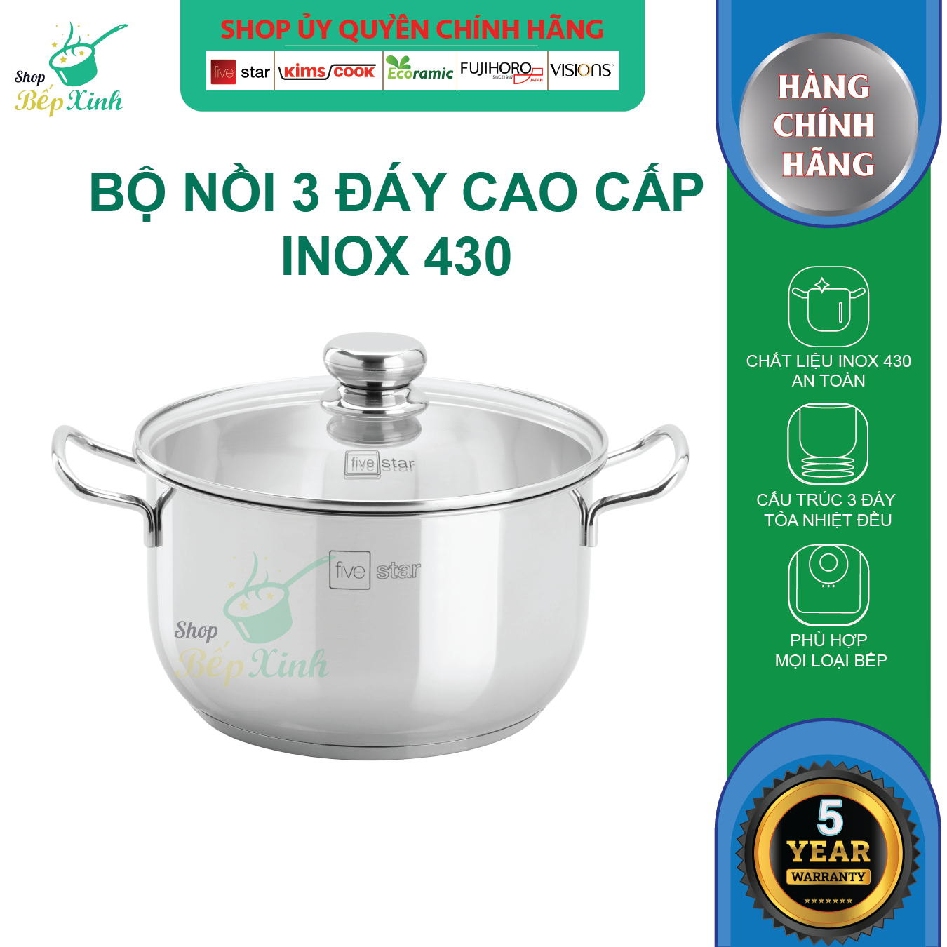 Nồi luộc gà FiveStar inox 430 nắp kính, tặng 2 muỗng canh (26cm / 28cm / 30cm / 32cm), 3 đáy dùng bếp từ, hồng ngoại,gas