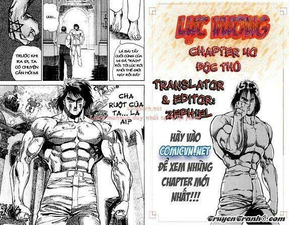 riki-oh - lực vương chapter 40 28
