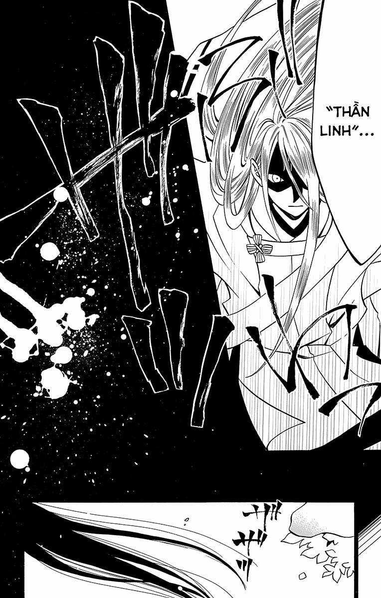 kenjutsu komachi chapter 6 15