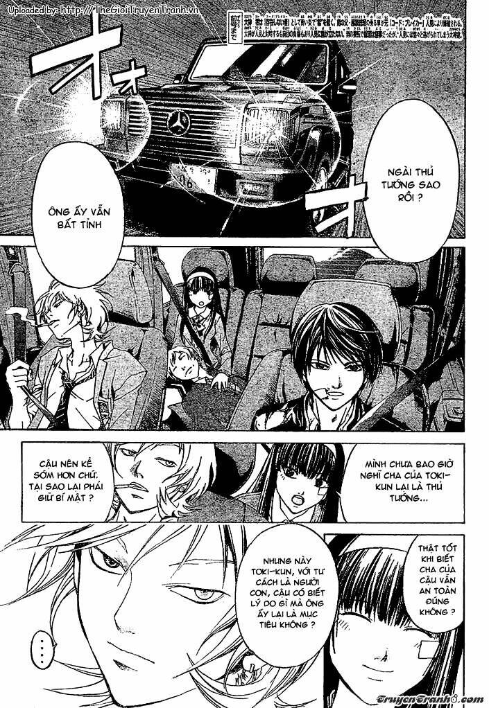 code breaker chapter 26 3