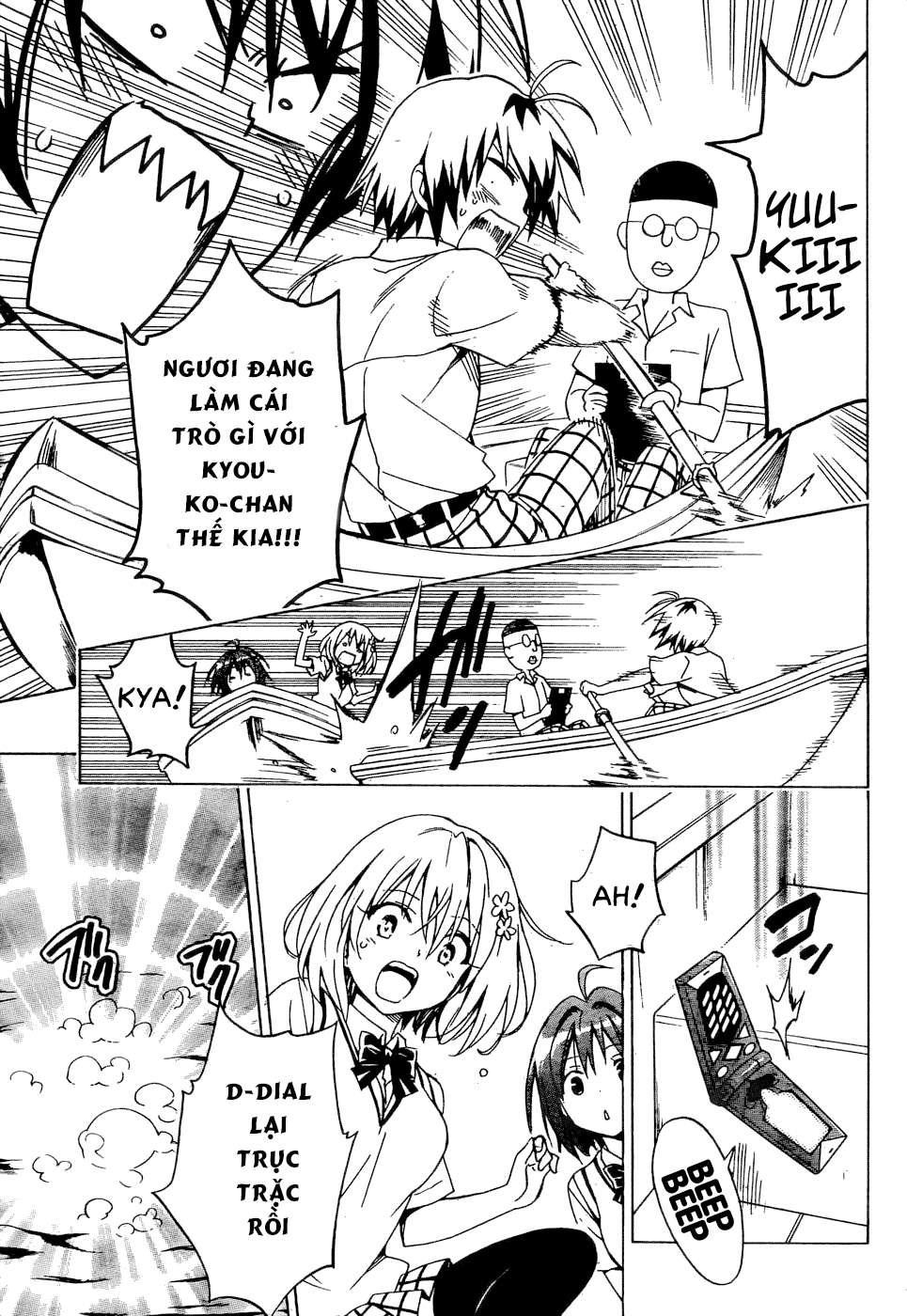 to love - ru darkness chapter 58 30