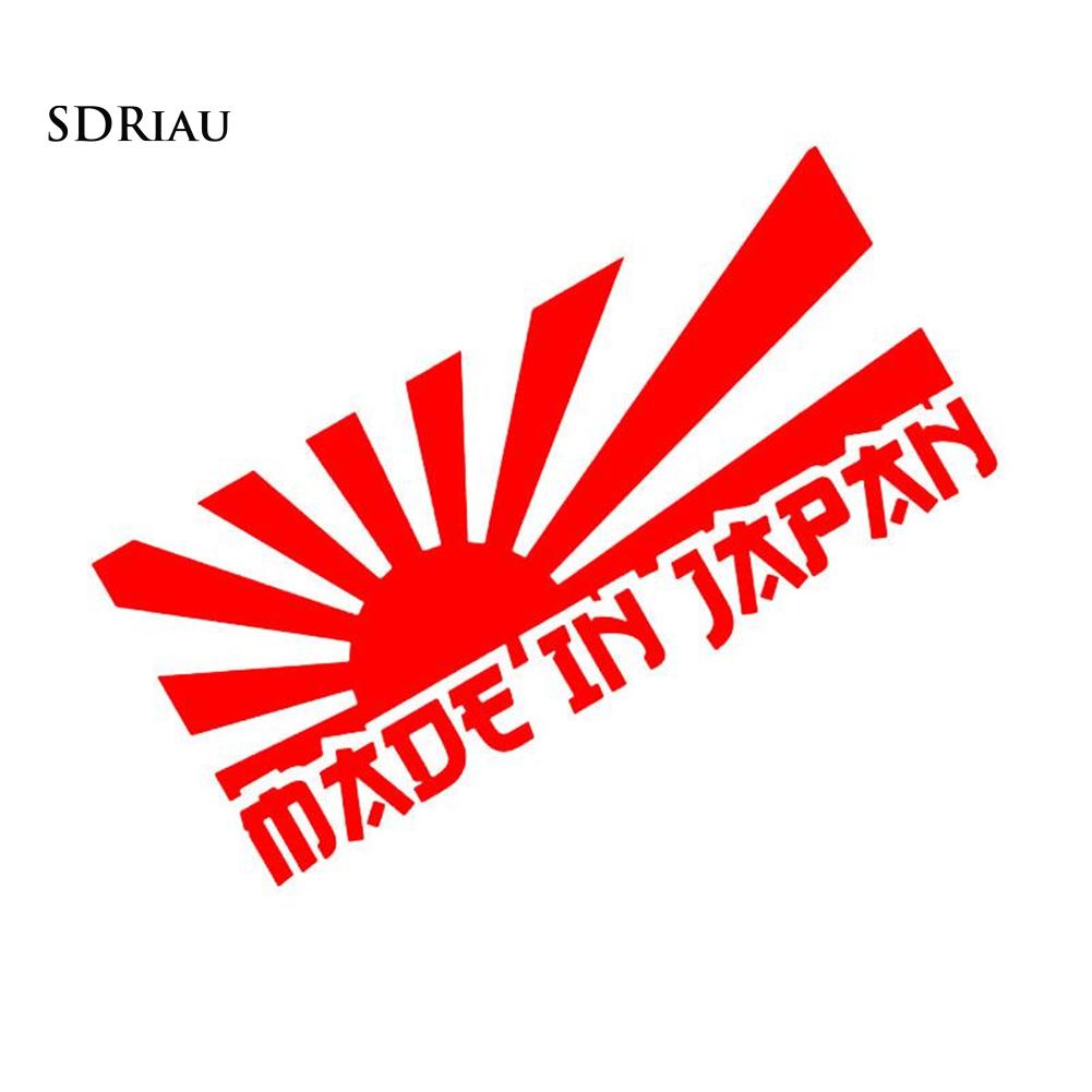 Sticker Chữ Made In Japan Dán Trang Trí Xe Hơi