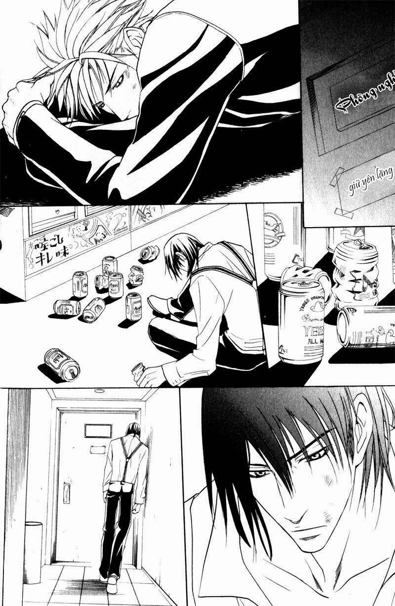 ai no gebokutachi chapter 5 23