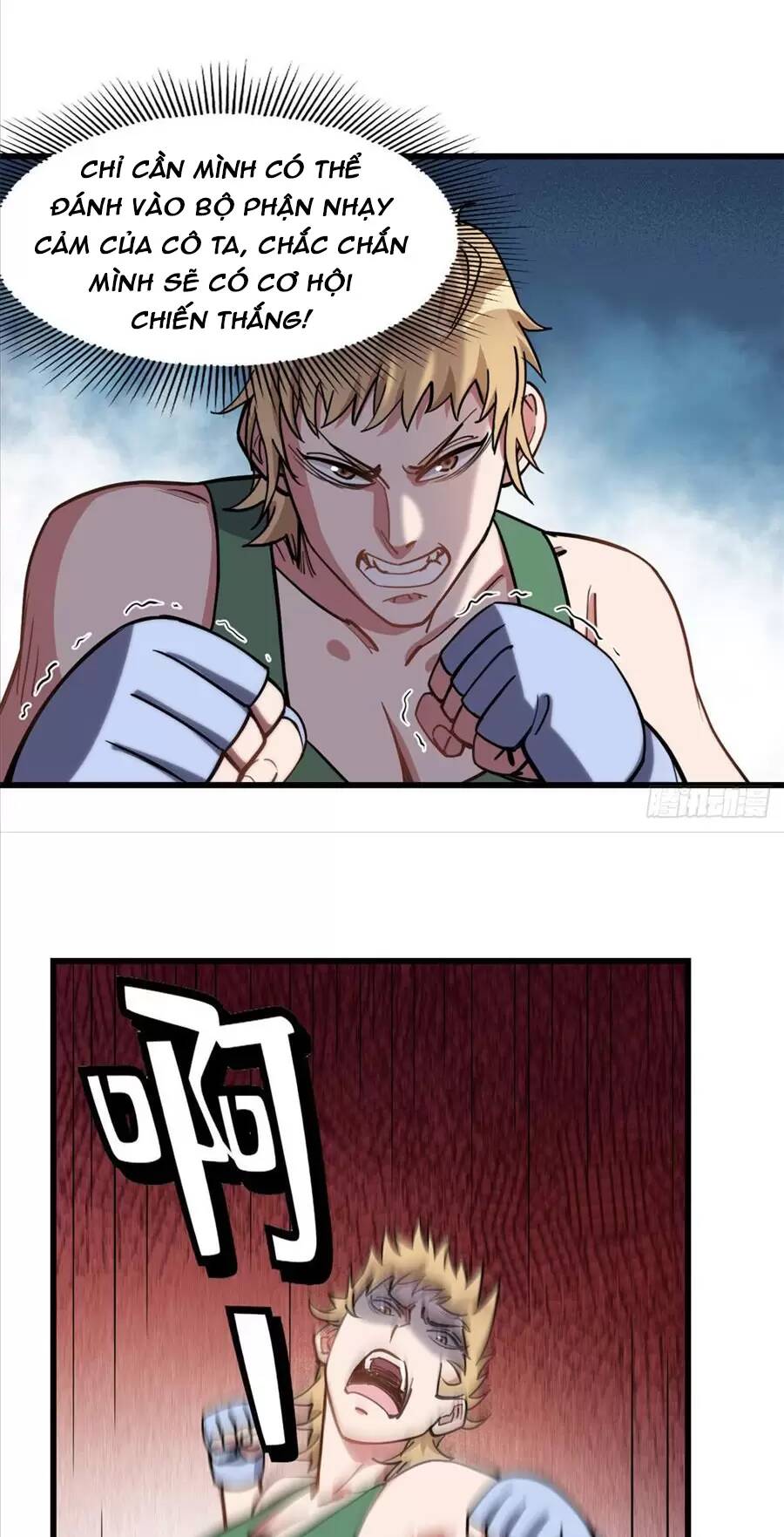 cố tổng, vợ của ngài quá mạnh rồi! chapter 75 28