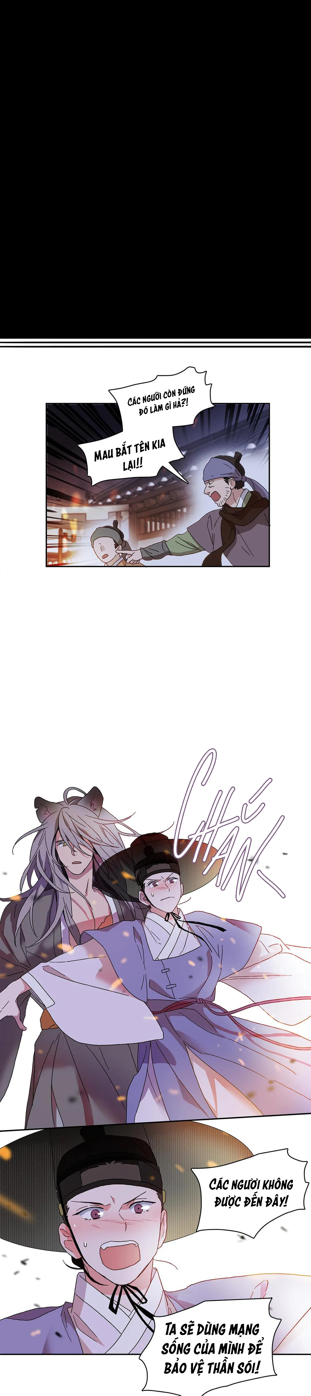 học giả bán nguyệt chapter 4.3 3