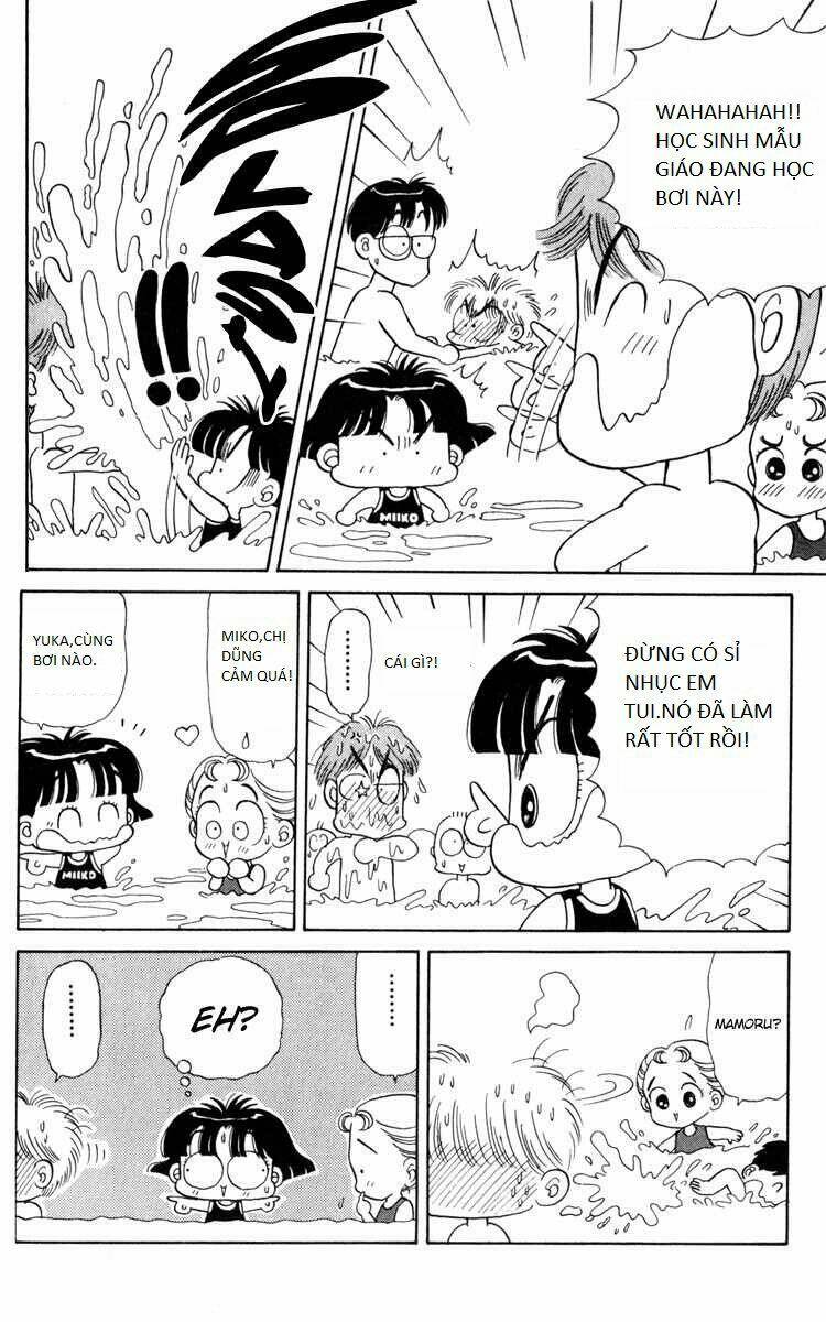 miiko desu! chapter 11 13