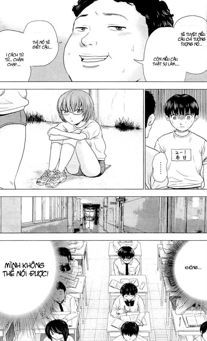 aku no hana chapter 2 19