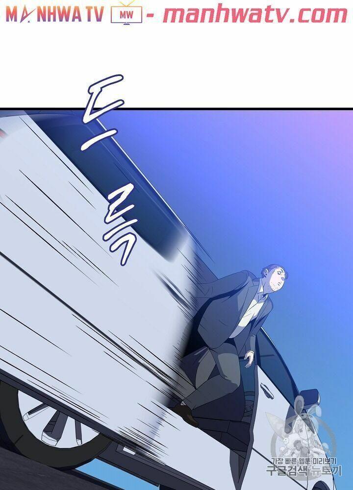 kẻ săn anh hùng chapter 40.1 57