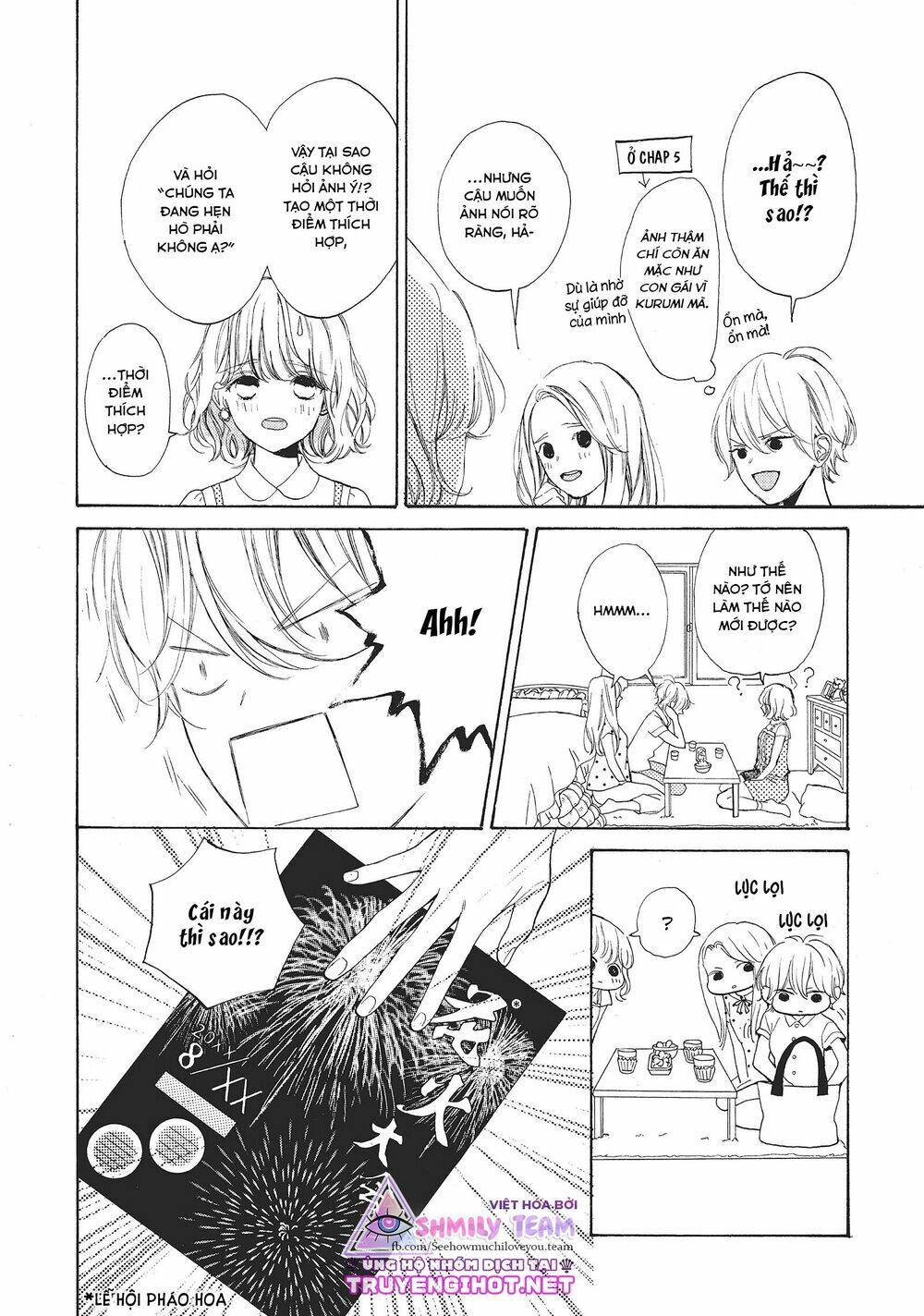 mainichi kiss shite ii desu ka? chapter 6 6