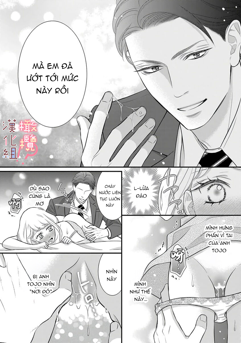 sau khi cắn nhẹ cấp trên hung dữ chapter 1.2 4