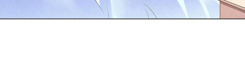 watashi wo hitorijime ni shite chapter 113 7