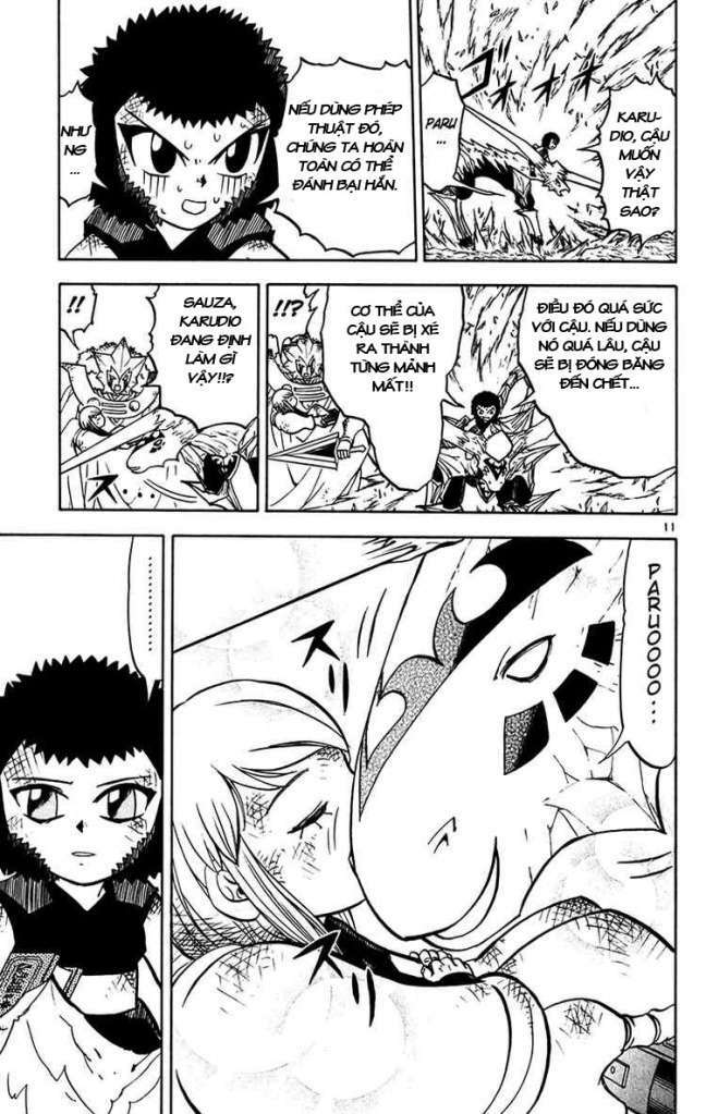 konjiki no gash!! chapter 244 19