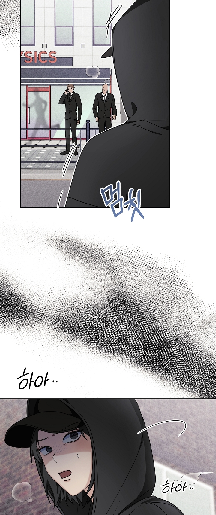 11336 chapter 22.1 - Trang 10