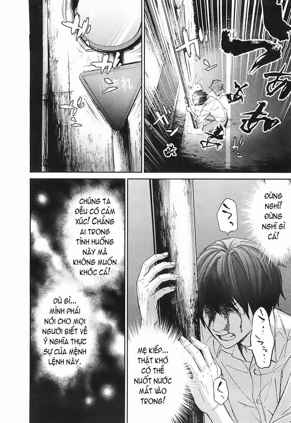 ousama game chapter 15 30