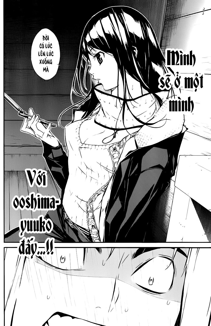 akb49 - renai kinshi jourei chapter 39 20