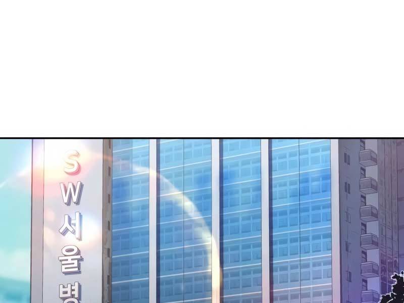 bạn học tôi là lính đánh thuê chapter 174 176