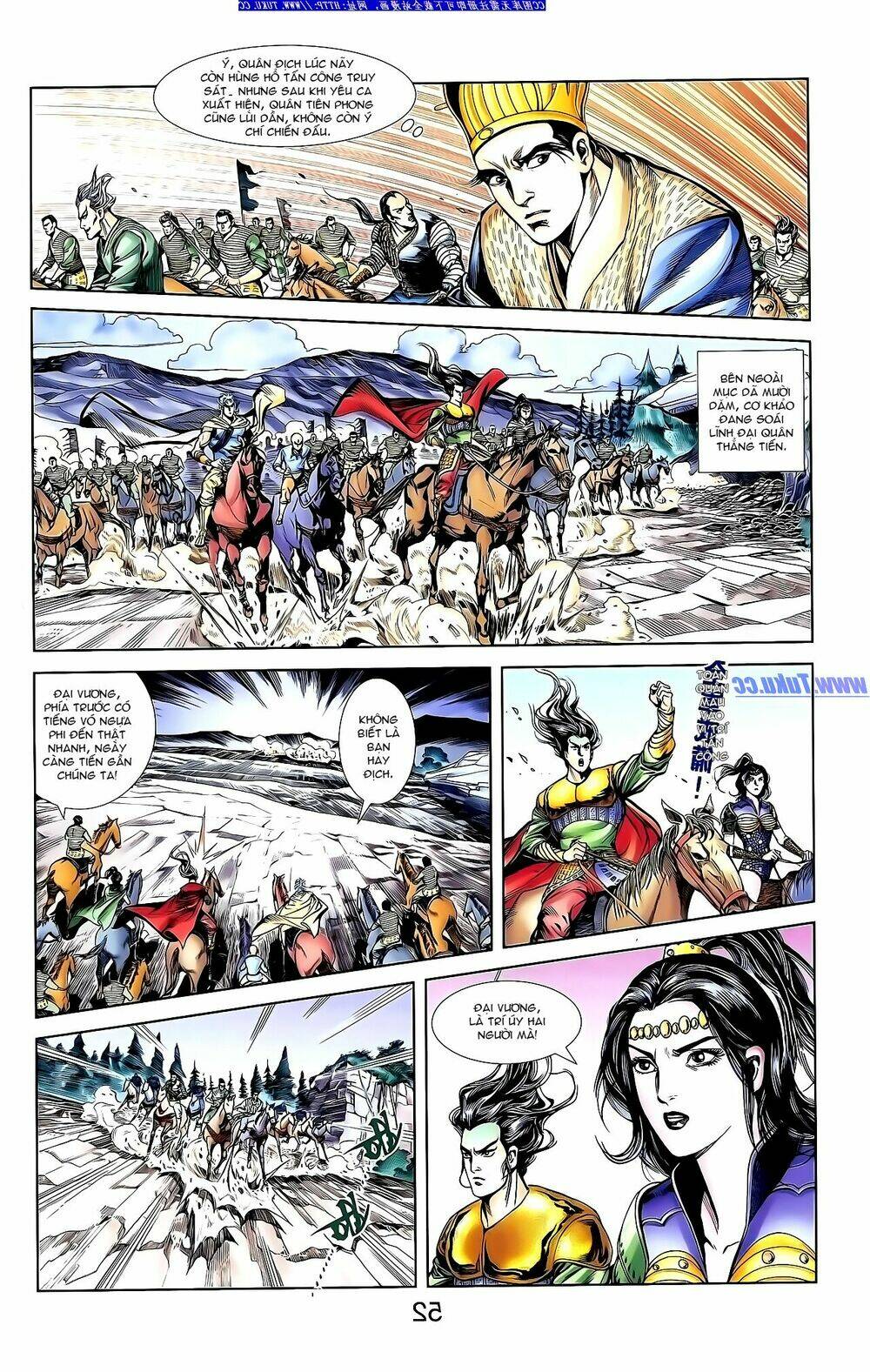 thiên tử truyền kỳ 1 - cơ phát khai chu bản chapter 144 9