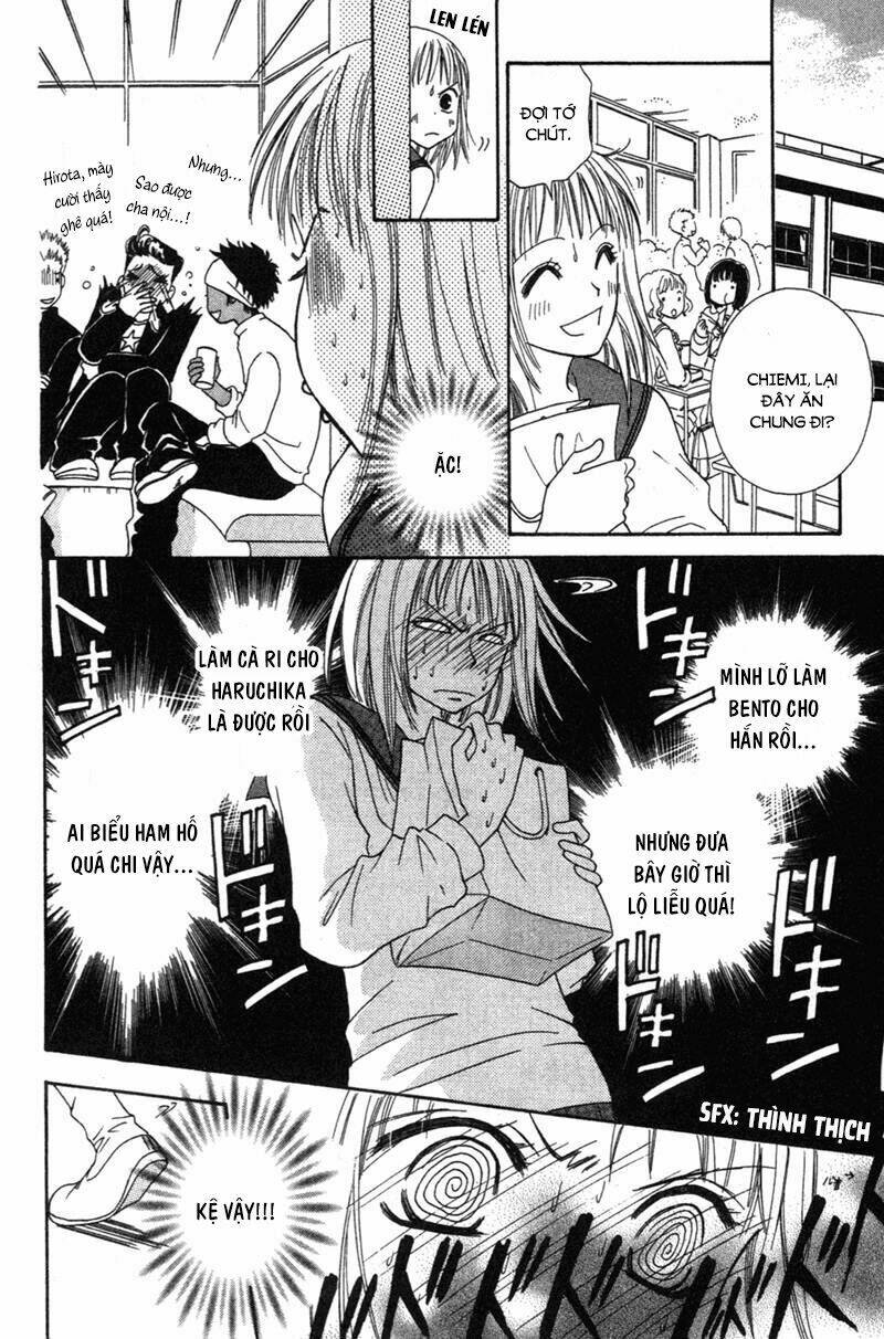 junai tokkou taichou! chapter 1 30