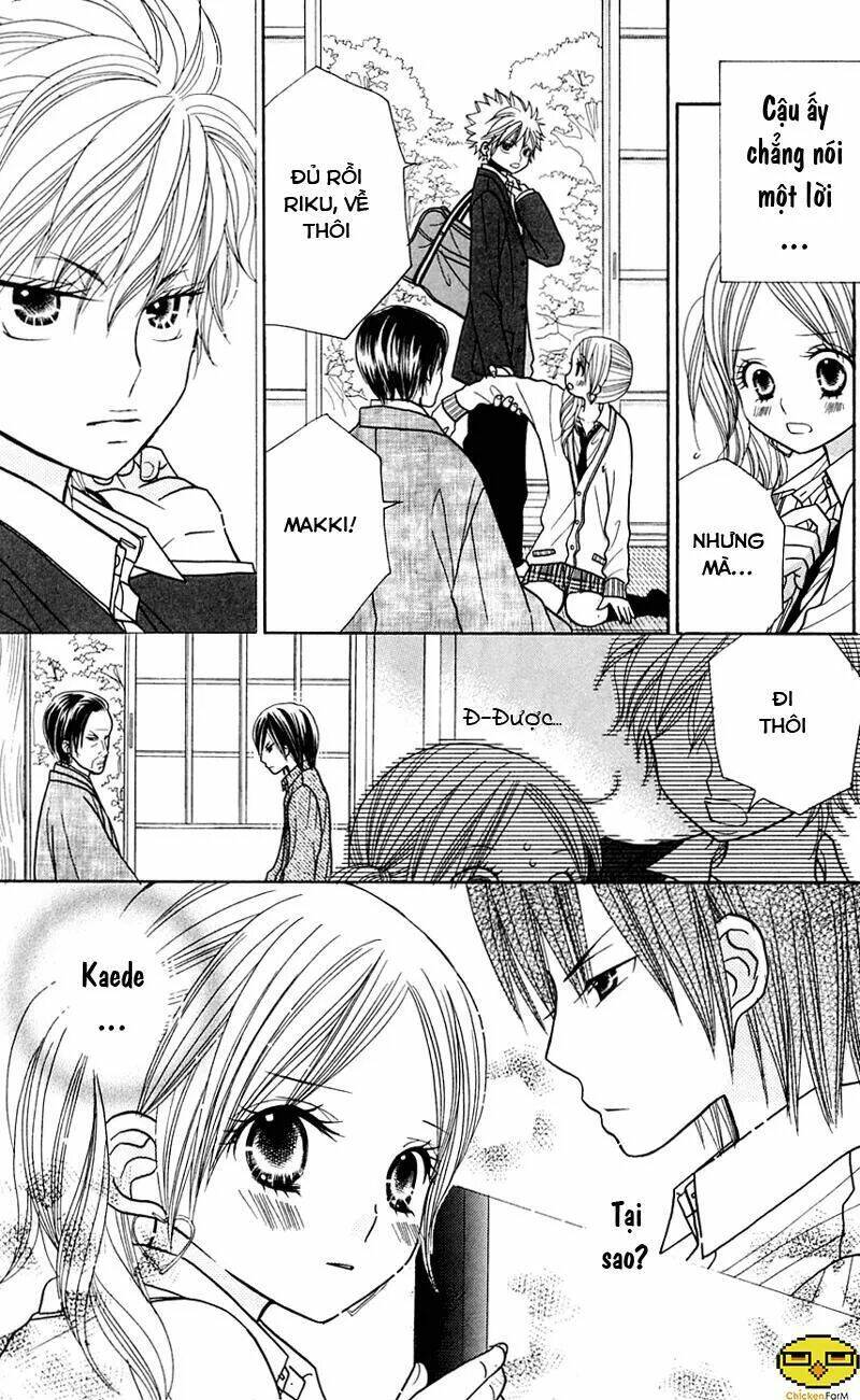 gakkou no ojikan chapter 25 6