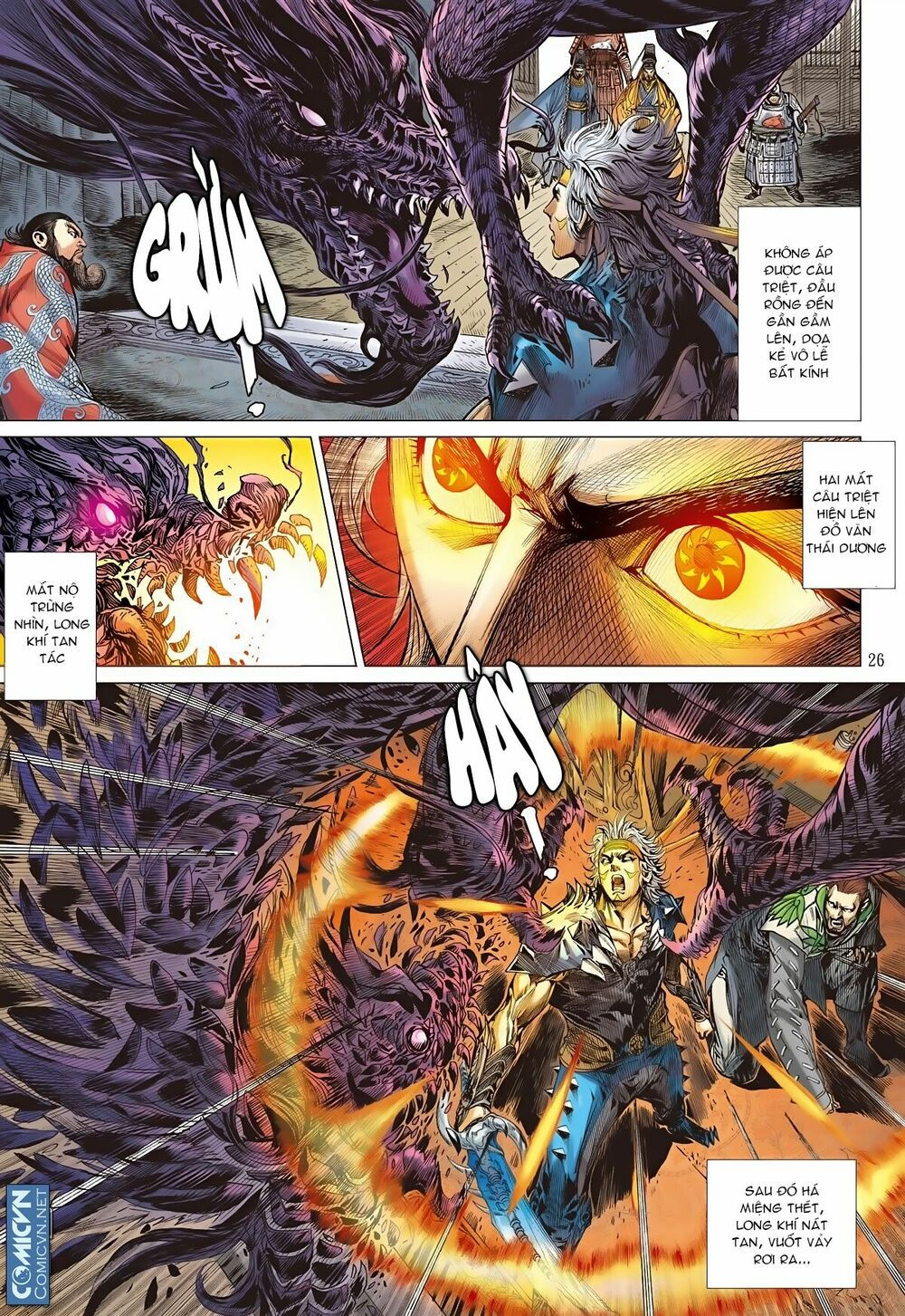 sơn hải kinh truyện chapter 76 25