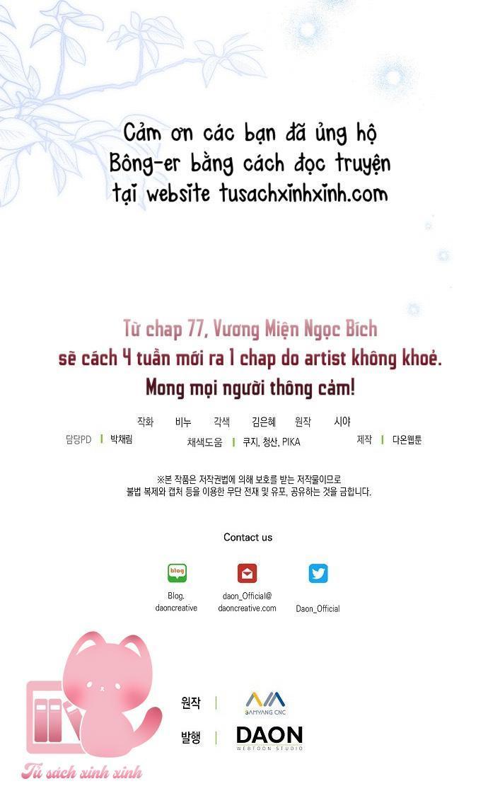 vương miện ngọc bích chapter 77 68