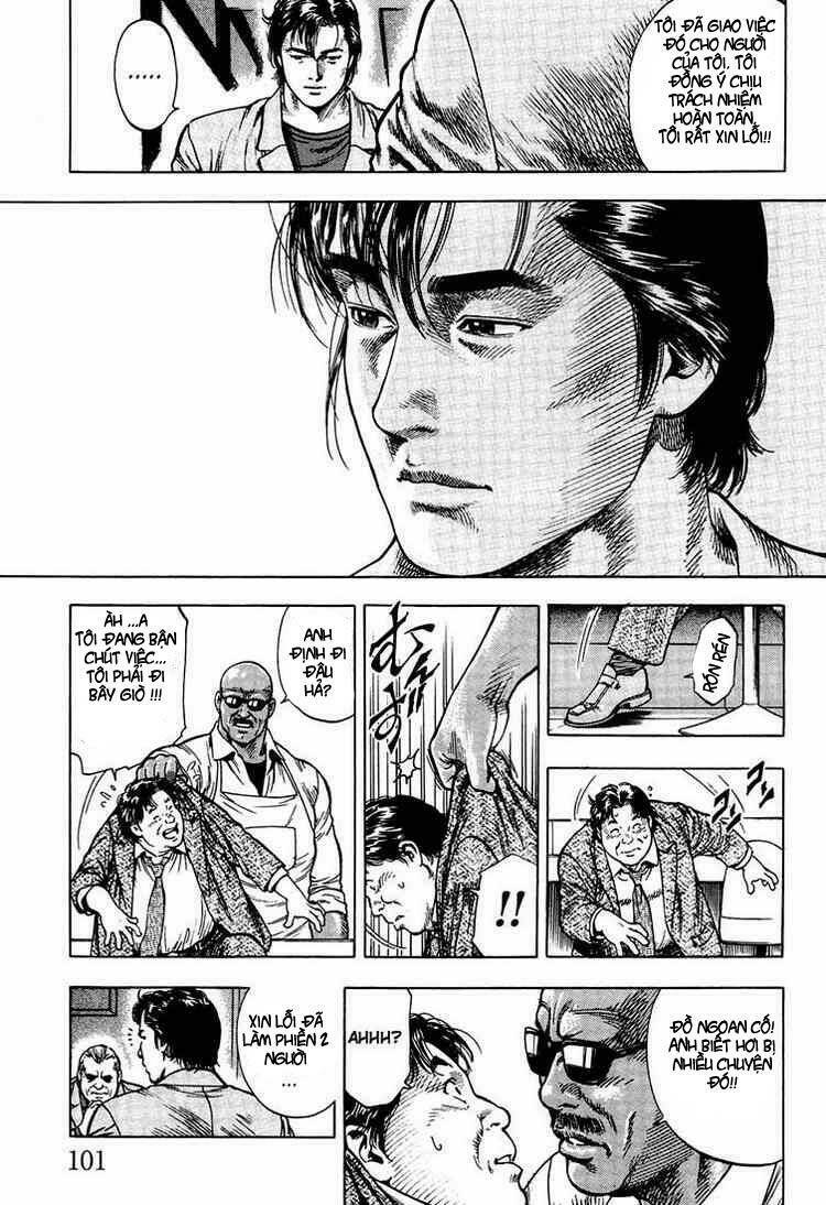 angel heart chapter 16 5