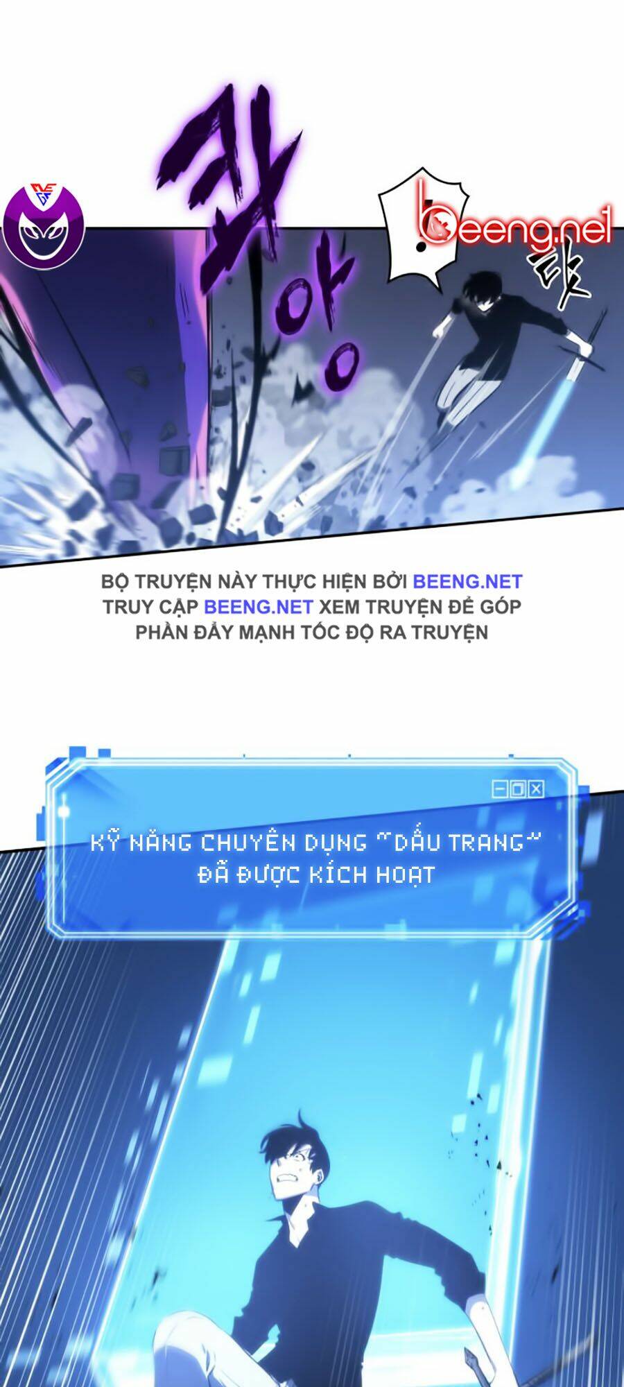 toàn trí độc giả - omniscient reader chapter 21 59