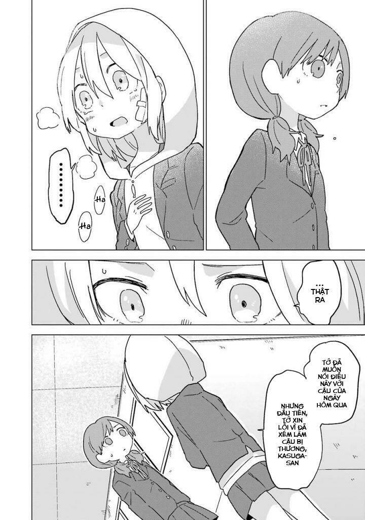 fukanzen na hito no tame ni chapter 6 16