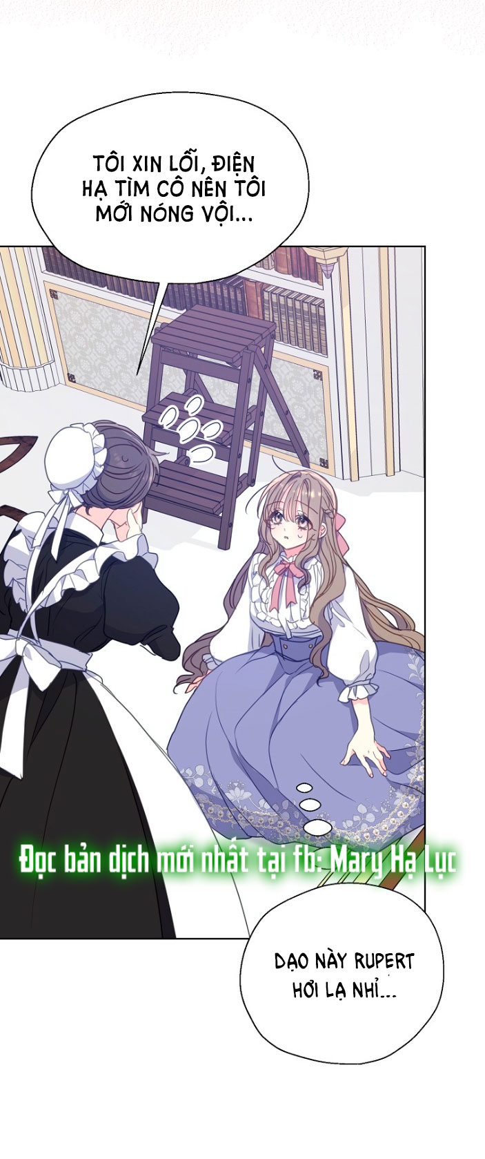 bệ hạ, xin đừng giết tôi!! chapter 99.2 2