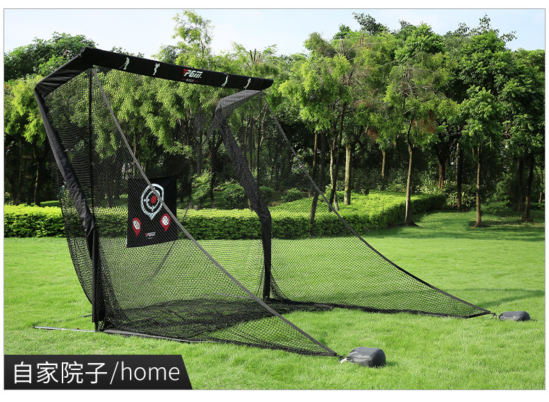 Bộ khung lưới tập golf PGM (2.5M X 2.5M)