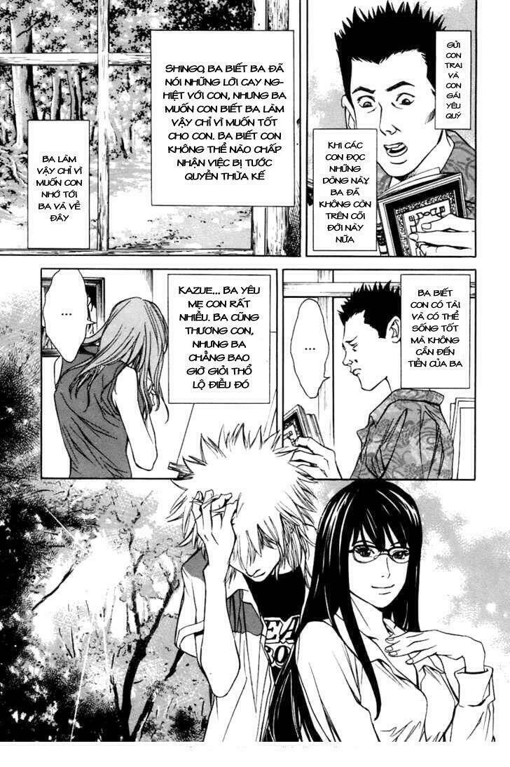 m.c.law chapter 7.3 16