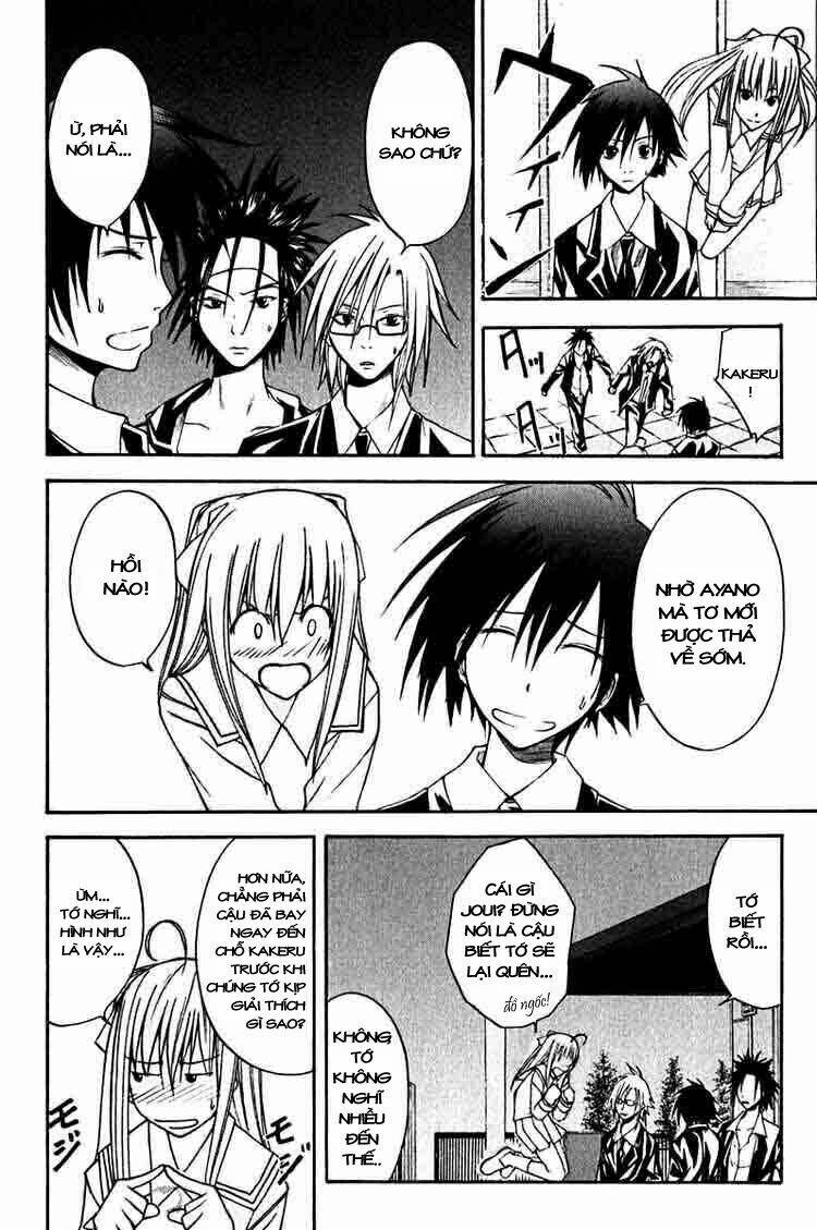 psycho buster chapter 11 7