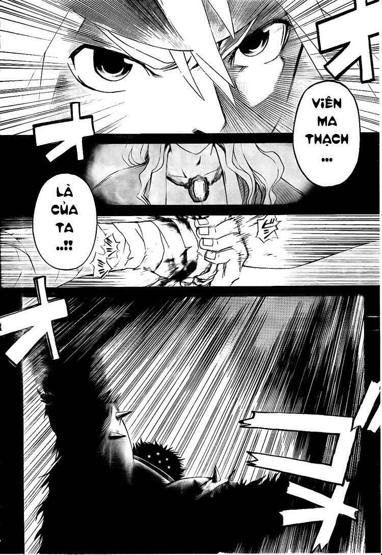 silvery crow chapter 2 15