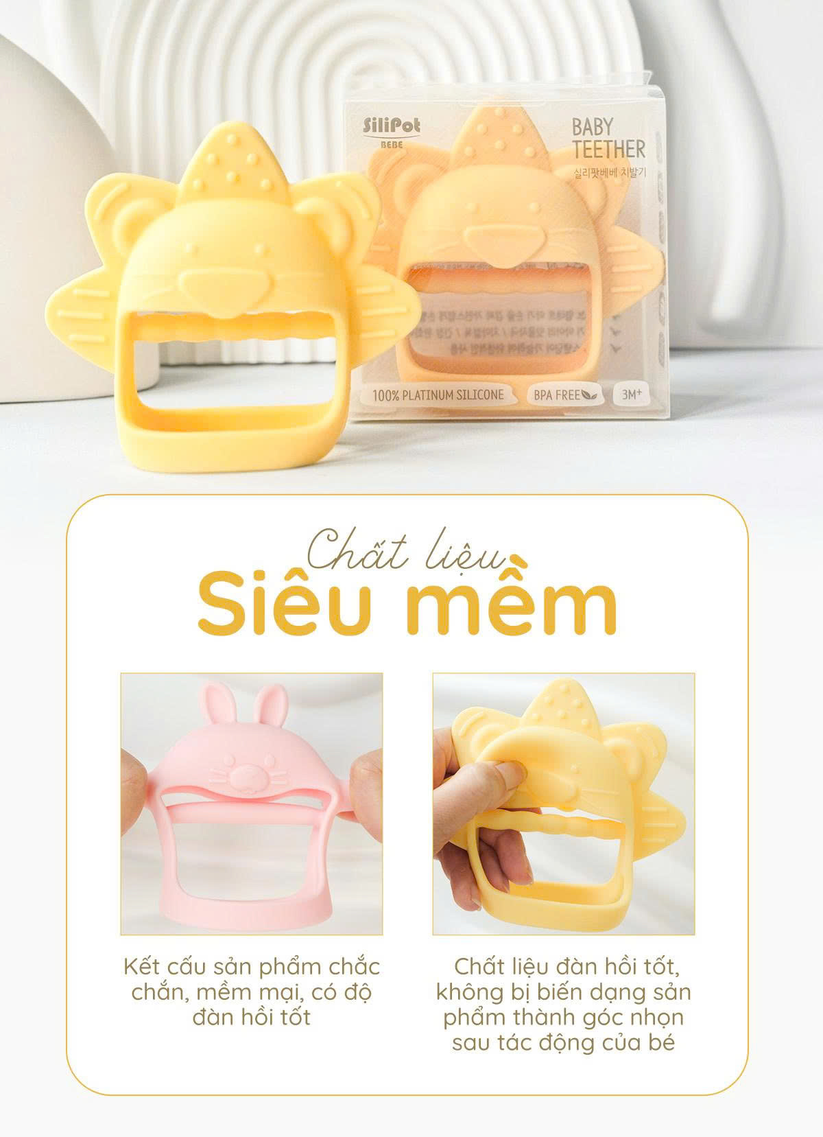 Gặm nướu cho bé từ sơ sinh SILIPOT BEBE mềm, chất liệu platinum silicone, an toàn cho bé, không BPA, chịu nhiệt 250 độ