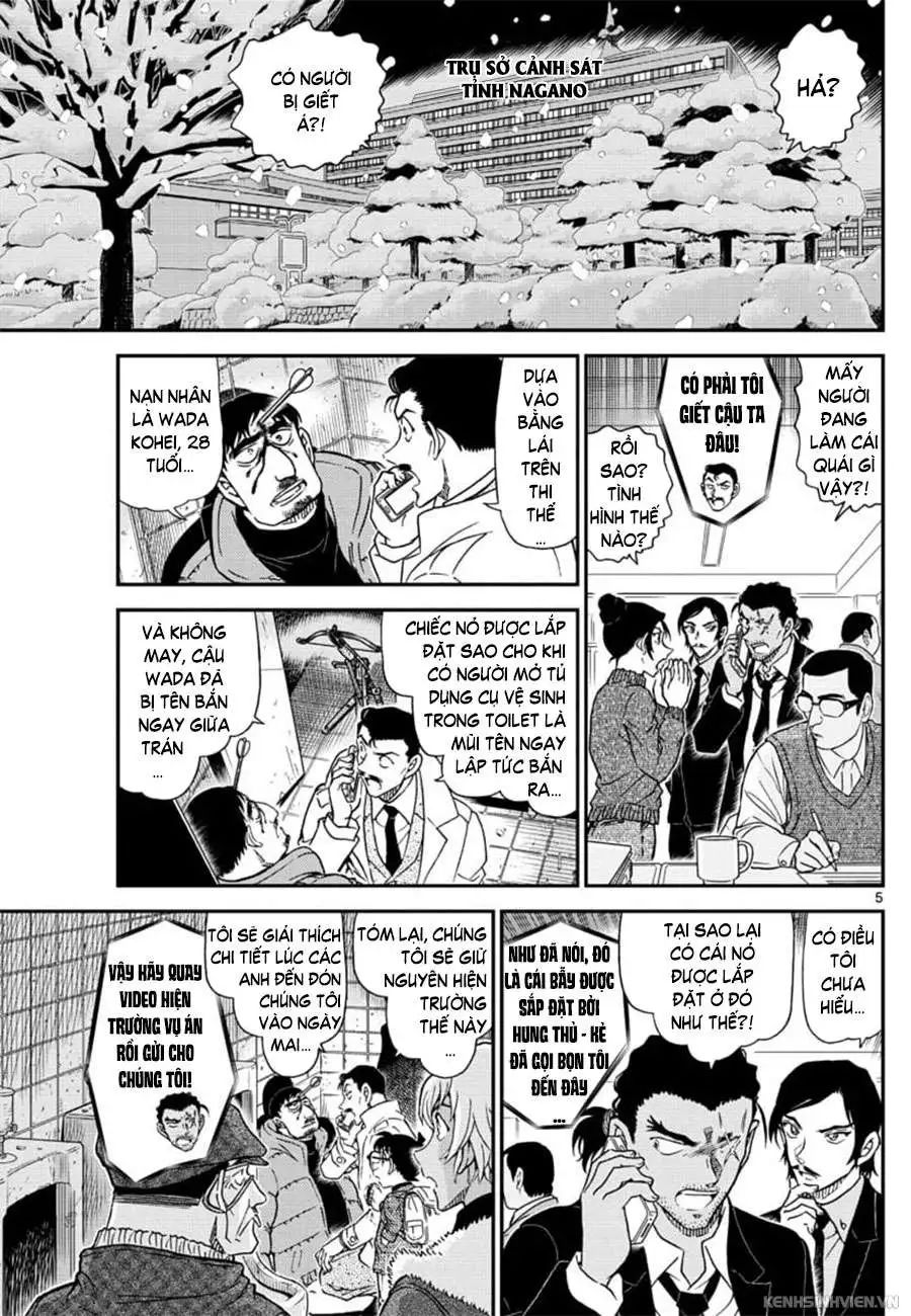 conan chapter 1029 5